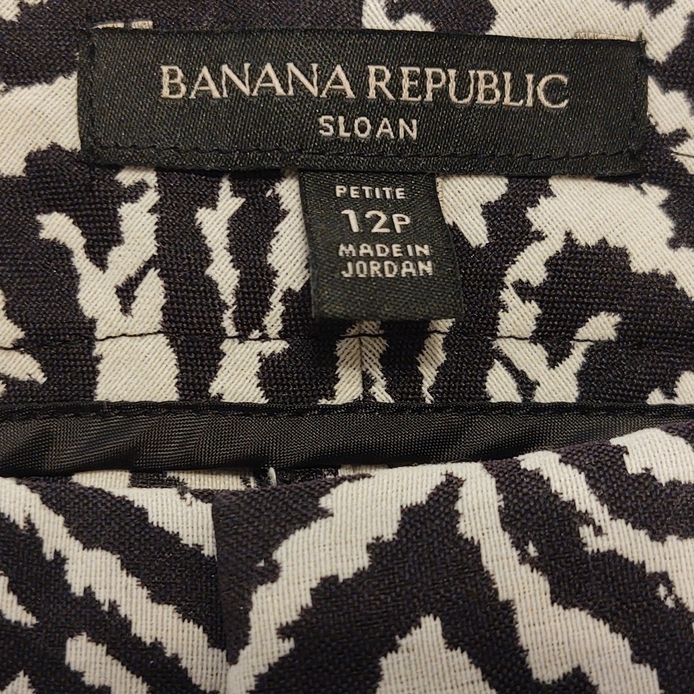 Banana Republic Sloan Zebra design women's pants - Picture 4 of 4